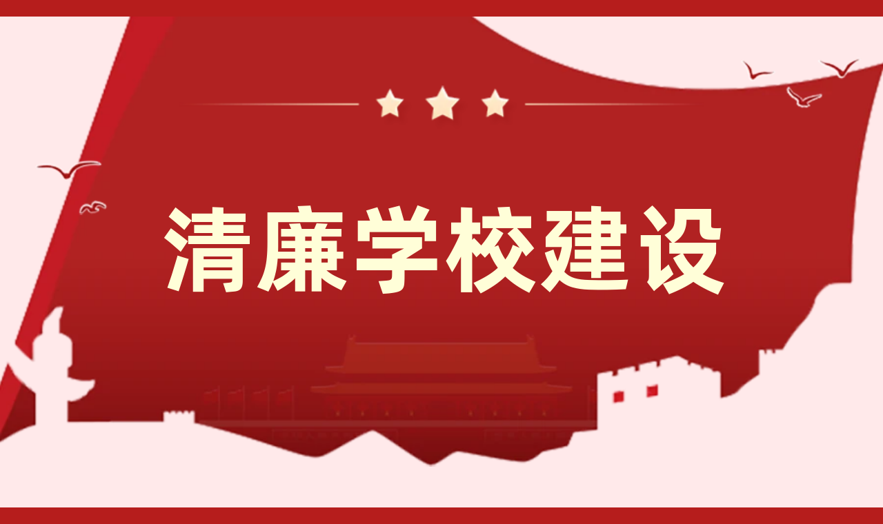 卫生健康论述