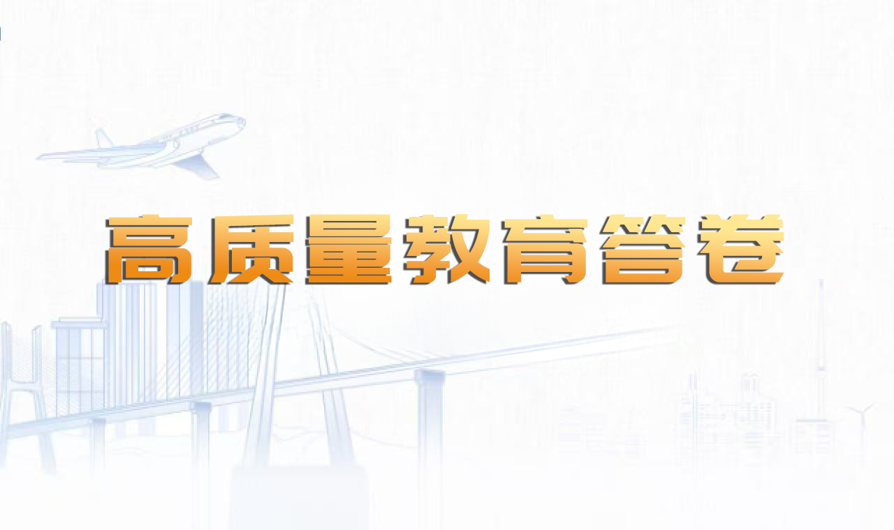 核心价值观